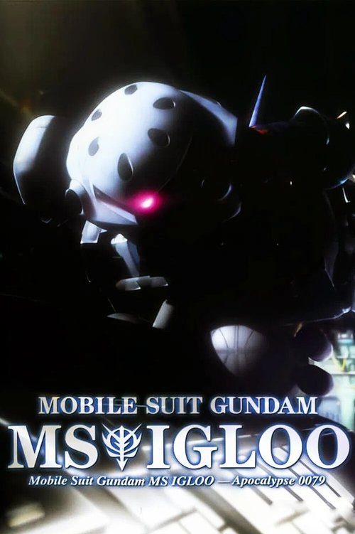 Affiche de Mobile Suit Gundam Ms Igloo: Apocalypse 0079
